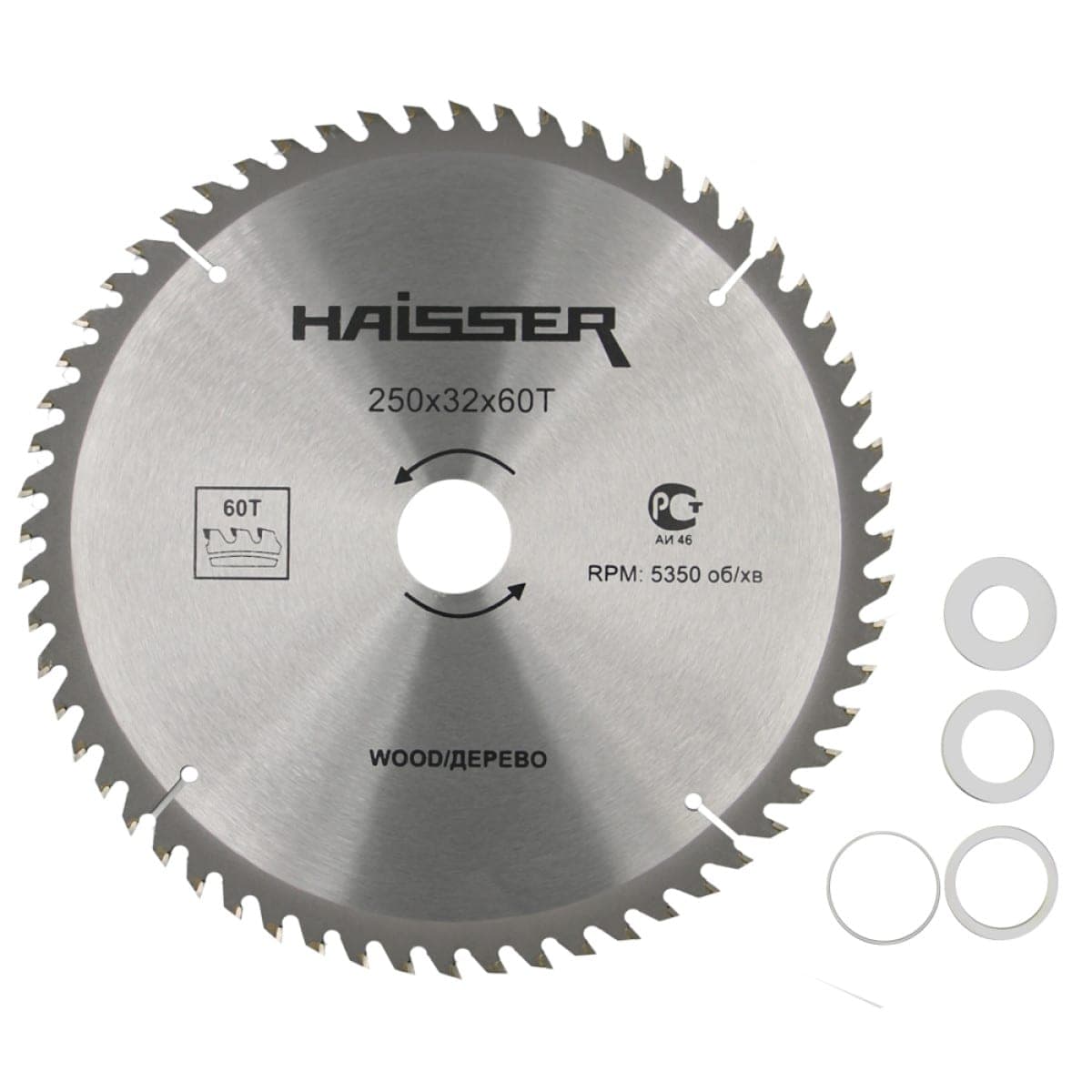 Диск пильний по дереву - 255x32 60 зуб. Haisser