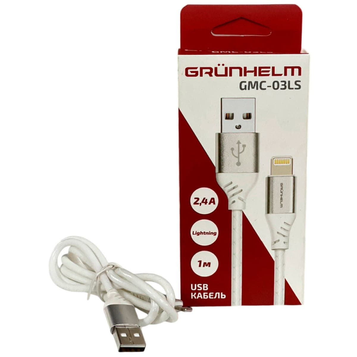 Кабель Lightning USB Grunhelm GMC-03LS, 1 м