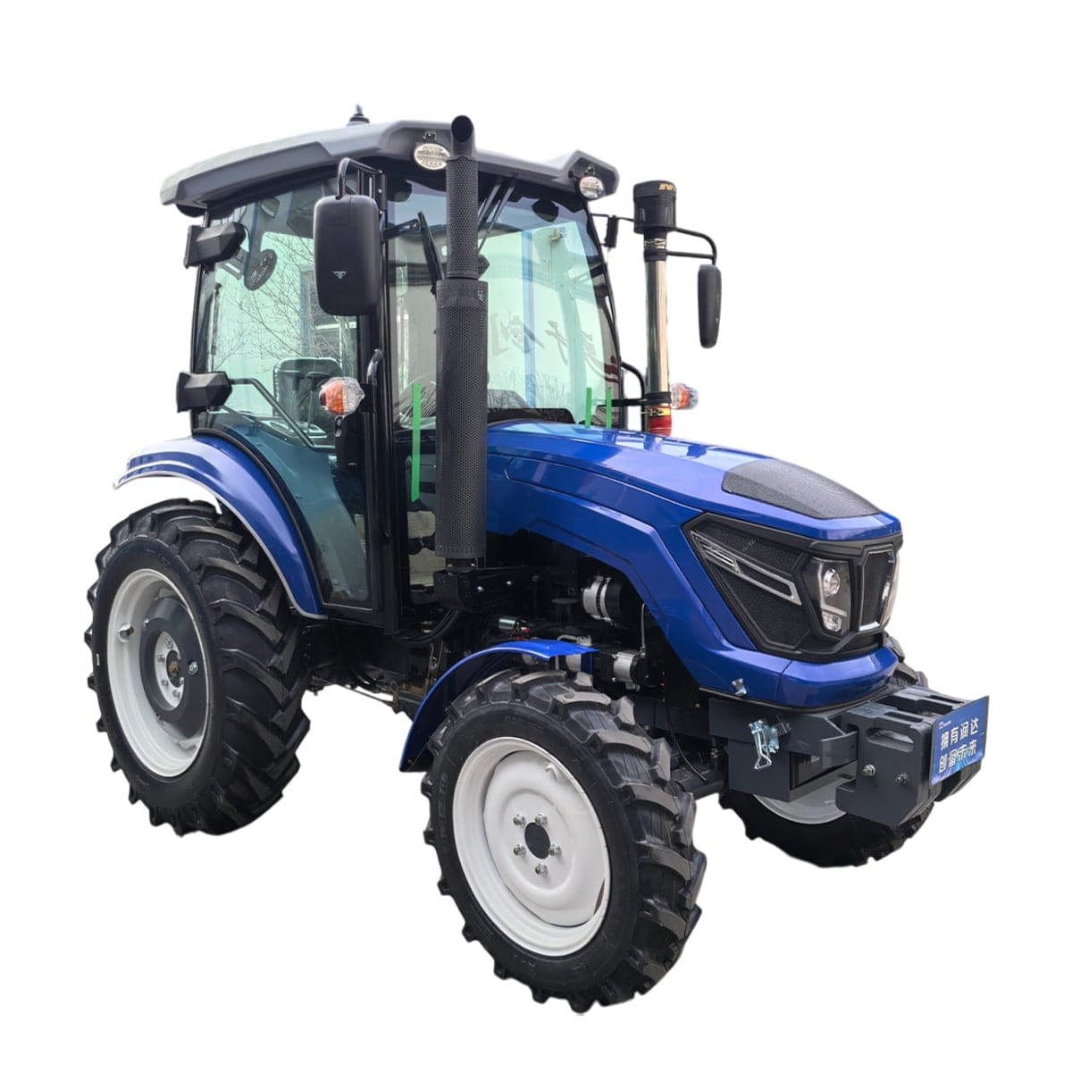 Мінітрактор RD-404С Forte з кабіною