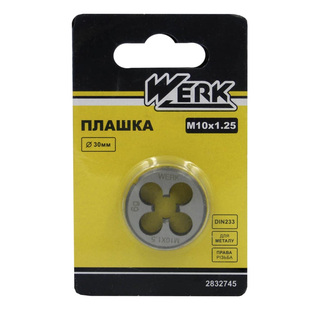 Плашка Werk M10х1,25, 30х11
