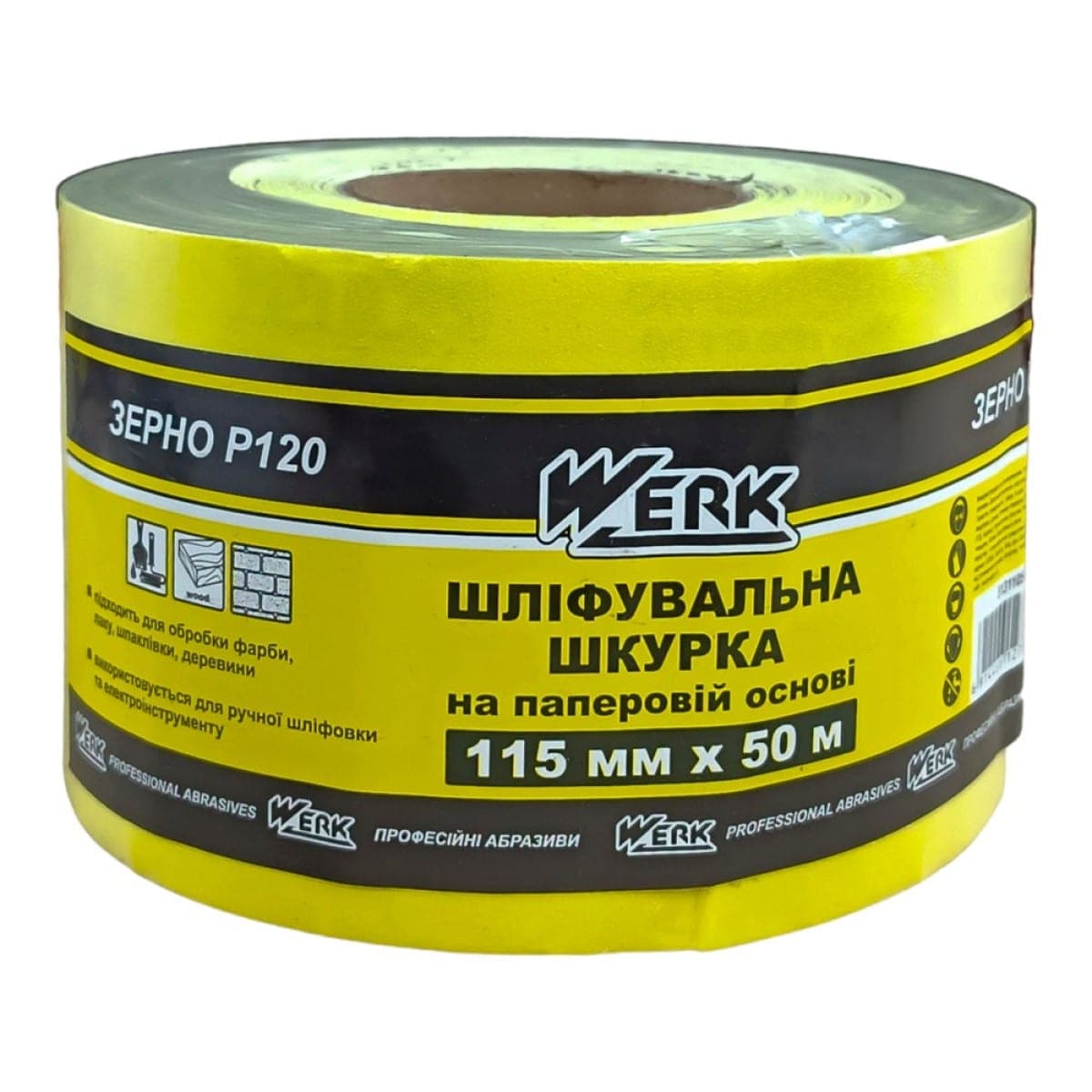 Шліфувальна шкурка Werk, 115 мм х 50 м, К120