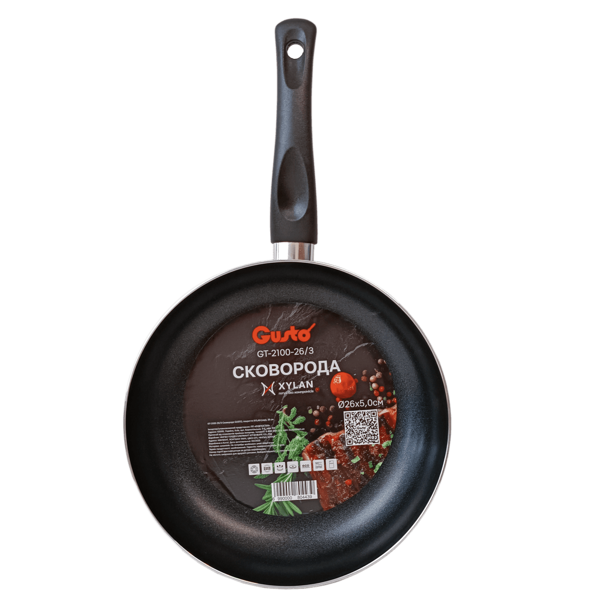 Сковорода GT-2100-28/3 покриття XYLAN 28 см Gusto