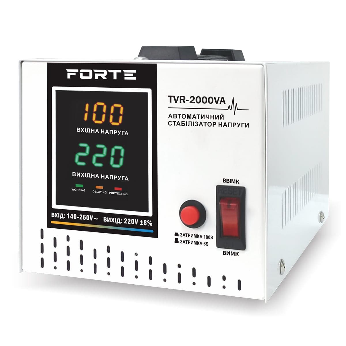 Стабілізатор напруги TVR-2000VA Forte